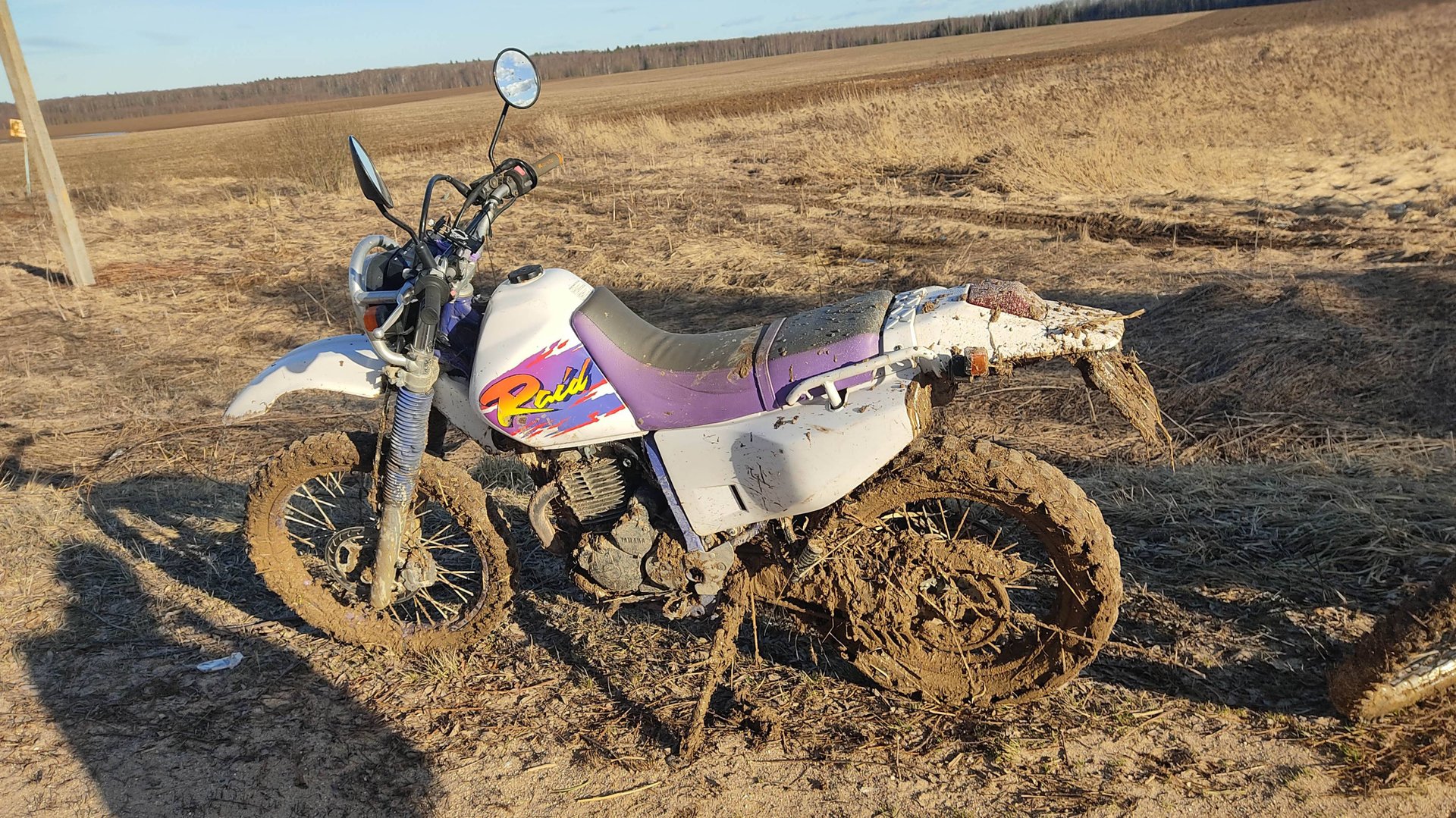 Yamaha TTR и Irbis XR по карьеру и пашне смотреть онлайн