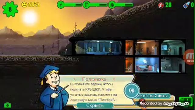 Первое прохождение игры folaut shelter смотреть онлайн
