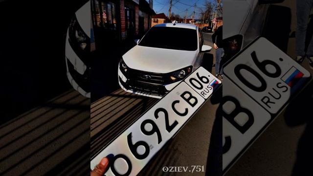 Алина Мусиева лезгинка (Remix 