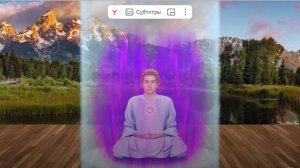 Служба для начинающих