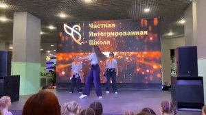 Я волна- флэшмоб