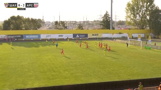 Тур 20 . Шахтер - Арсенал - 0 : 3 (31.08.2024) смотреть онлайн
