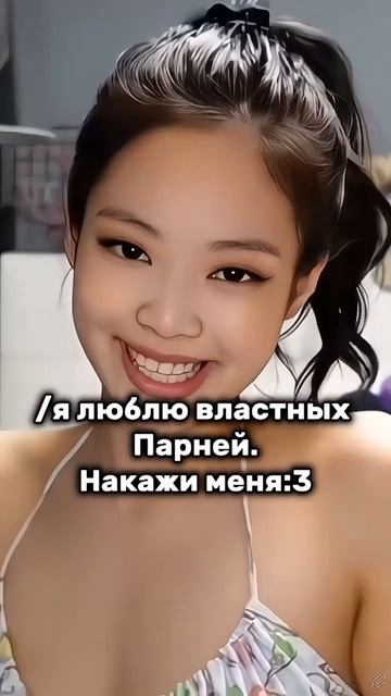 Страшно😱 #chanbin #kpop #seungmin #straykids #blackpink #bangchanstraykids #nova #идеянемоя #idol смотреть онлайн