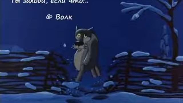 Знаменитые цитаты из советских мультфильмов смотреть онлайн