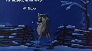 Знаменитые цитаты из советских мультфильмов
