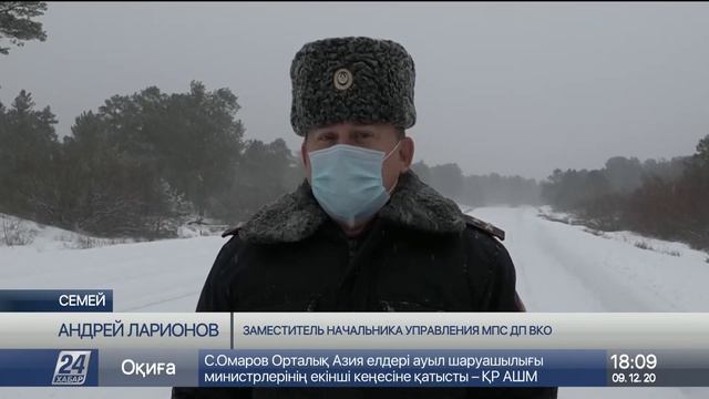 Водителям рекомендуют брать в дорогу трос, запас топл?