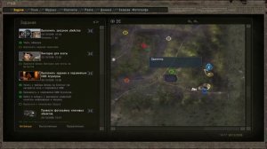 S.T.A.L.K.E.R. Ф.О.Т.О.Г.Р.А.Ф. Супер костюм в Лесу