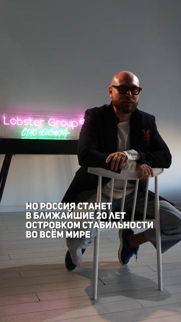 В какую недвижимость лучше инвестировать? #стаснедвиж смотреть онлайн