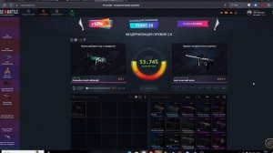 НОЖ С 50 РУБЛЕЙ?! ПОДНЯТИЕ С ЛОУ БАЛАНСА НА CASE-BATTLE.