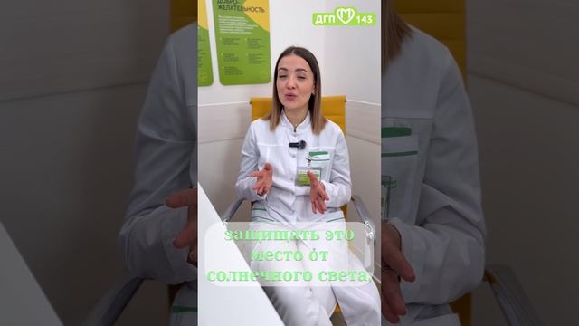 Чем опасен борщевик? смотреть онлайн