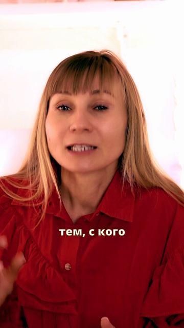 ЖЕНСКИЙ ПСИХОТЕРАПЕВТ