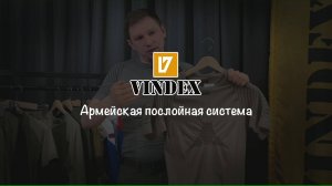 1-ый слой в армейской одежде | Цикл 7 слоев