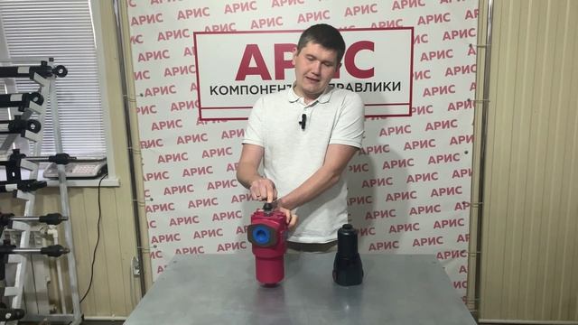 Напорный фильтр для гидросистемы. Напорный фильтр FMM, HPM