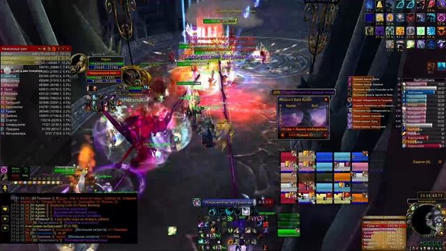 ЦЛК 25 ХМ Рдру. Микрош Wow circle 3.3.5 x5 смотреть онлайн