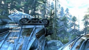 Я ЗАСПИДРАНИЛ ЭПИЗОДЫ HALF-LIFE 2 НА 100% ДОСТИЖЕНИЙ