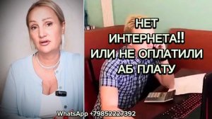 Касса не считывает маркировку честный знак и выдает о?