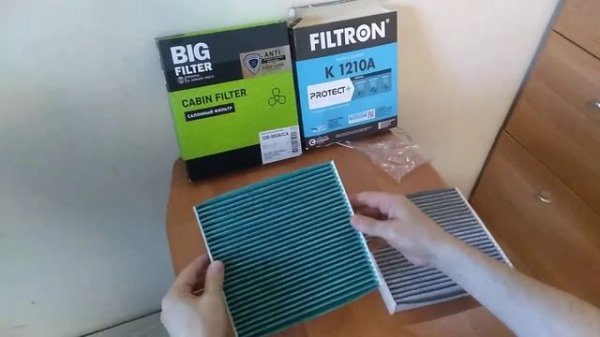 BIG FILTER GB-9926/CA и Filtron K1210A