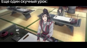 [муд] Магистр Дьявольского Культа (3-4 эпизоды) [CRACK]