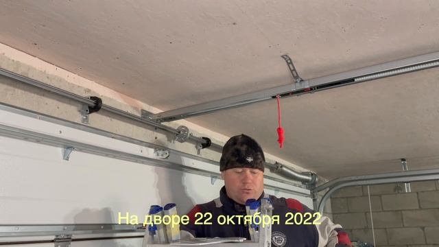 Установка привода секционных ворот Alutech Levigato #levigato #alute смотреть онлайн