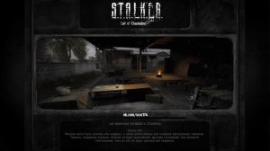 Сталкер Call Of Chernobyl by STASON174 6.01 -  Баг на деньги.