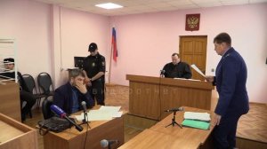 2020 01 отчет по делу  А. Добренького ст 264 ч 6  УК РФ