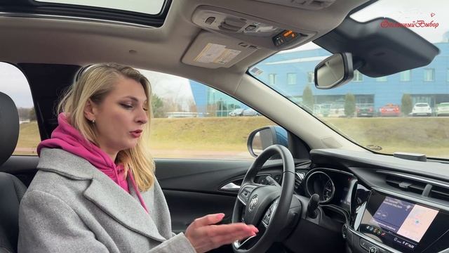 Buick Encore GX – Что выбрать: Preferred или Essence? смотреть онлайн