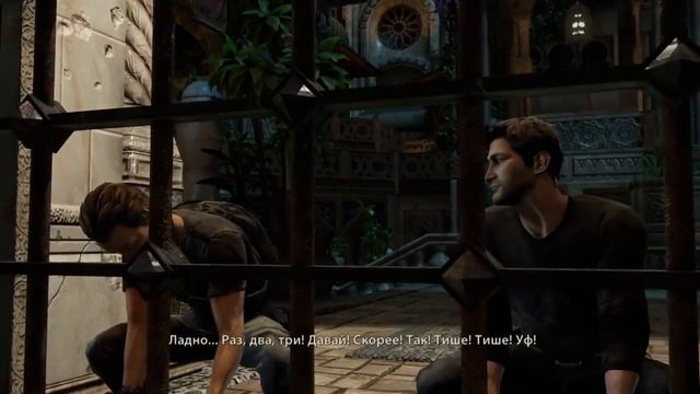 Uncharted 2: Cреди воров прохождение часть 3 на Русском (PS4)