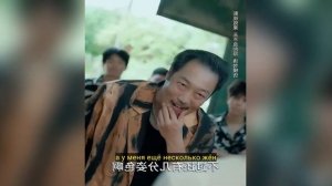 Мать генерального директора притворяется уборщицей, ?