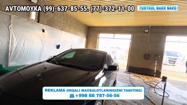 60.000 СУМГА МОЙКА+СУХОЙ ТУМАН АКСИЯ. 14 январ 2025 й. смотреть онлайн