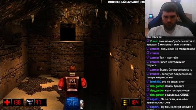 Duke Nukem Time to Kill часть 2