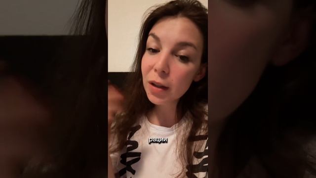 А вы теряли в Европе вещи в общественном транспорте? М?