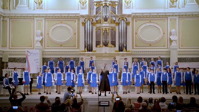 Бразильская народная песня в обр. Л.Майерхофера "Samba lele смотреть онлайн