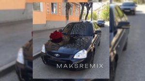 По сути мы были правы Версия Лезгинка ремикс