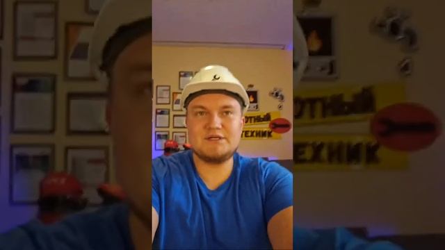 Грамотный сантехник вся правда!