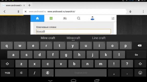 Обзор сайта androeed.ru