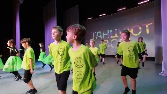 Фестиваль танца 2025. Начальная школа