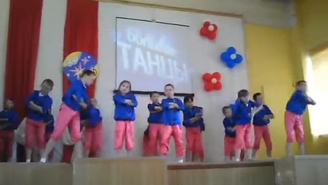 Не детское время