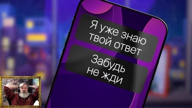 РЕАКЦИЯ БОРОДАТОГО : ХАБИБ - Рубашка Красная смотреть онлайн