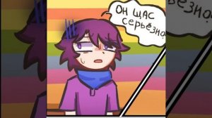 3 часть отель денди