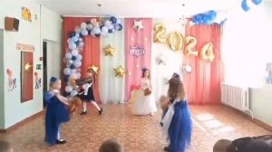 Танец «Не плачь, мой плюшевый мишка « Выпуск 2024 г. МАОУ Г