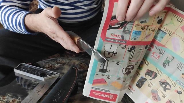 Нож для охоты из стали AUS10Co