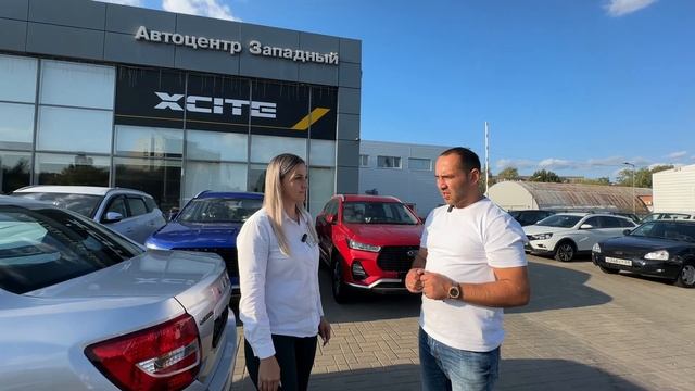 Выдача автомобиля LADA Granta на Урожайной 1В. Автоцентр За? смотреть онлайн