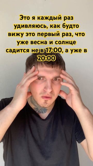 Не может быть 😅😂😂тг канал есть в шапке профиля, нап? смотреть онлайн