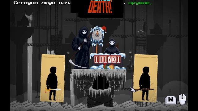 РАБОТАЮ В РАЮ| Peace, Death! #1 смотреть онлайн