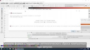 Руководство по установке лазерной головки ACMER P1S Pro 20W и программному обеспечению