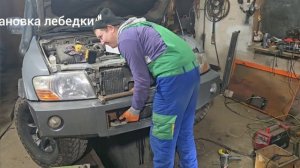 установка лебёдки на митсубиси паджеро 3. -3.2 турбодизе