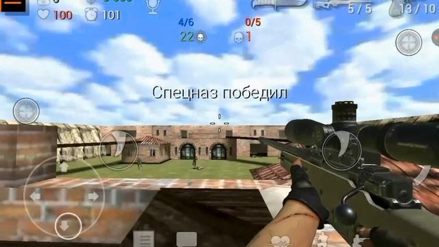 Cs Go2 Катаю катки в Cs Go2 на андроиде