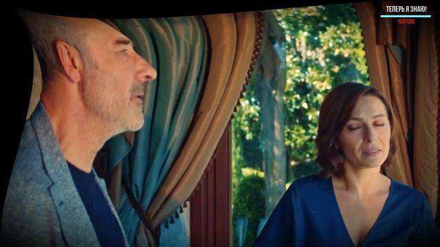 Дети сестер / Kardes Cocukla 21 серия на русском языке (описани смотреть онлайн