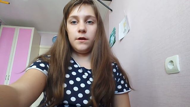 Что такое слово? 😐😋 смотреть онлайн