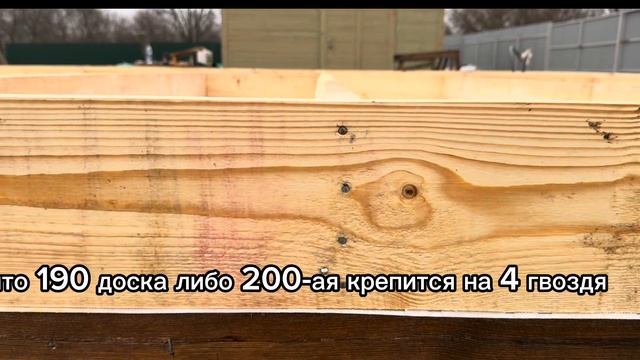 Как построить А-Фрейм дом недорого. Этапы и тонкости с?